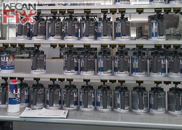 ห้องผสมสี