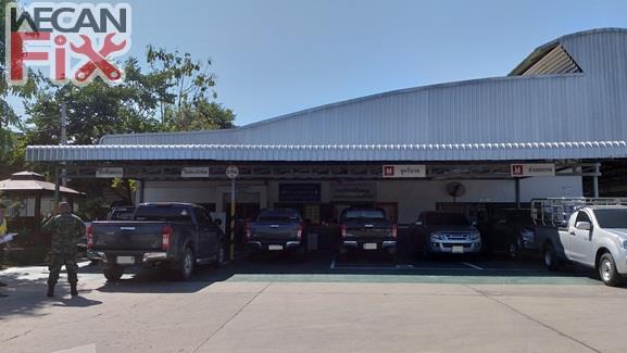 ที่จอดรถรอส่งคืนลูกค้า