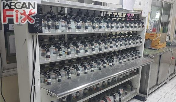 ห้องผสมสี