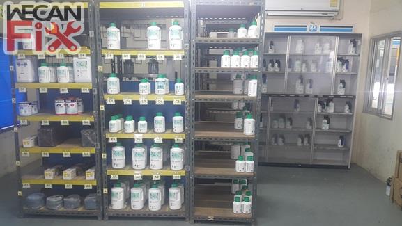 ห้องผสมสี