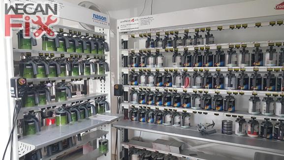 ห้องผสมสี