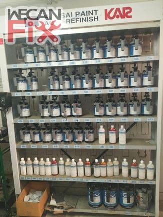 ห้องผสมสี