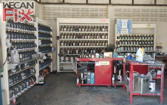 ห้องผสมสี