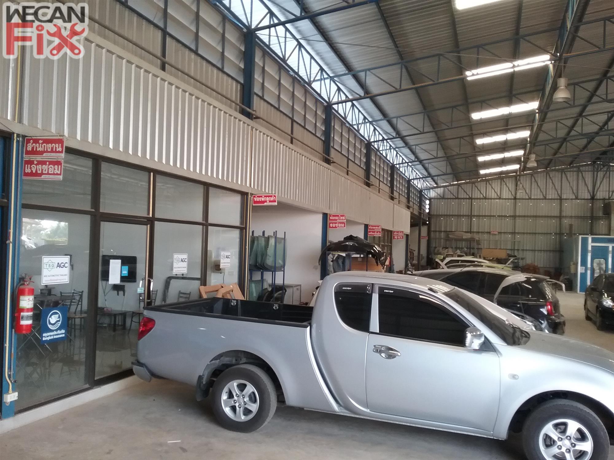 ที่จอดรถรอส่งคืนลูกค้า