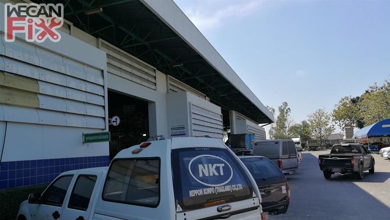 ที่จอดรถรอส่งคืนลูกค้า