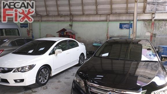 ที่จอดรถรอส่งคืนลูกค้า