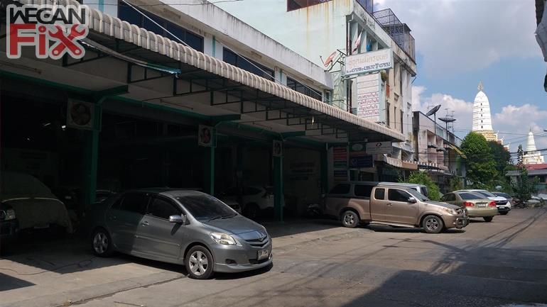 อุดมมิตรยนต์