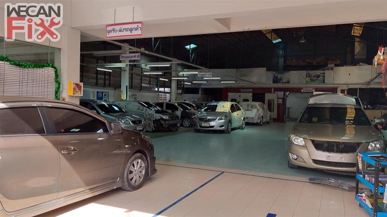 ที่จอดรถรอส่งคืนลูกค้า