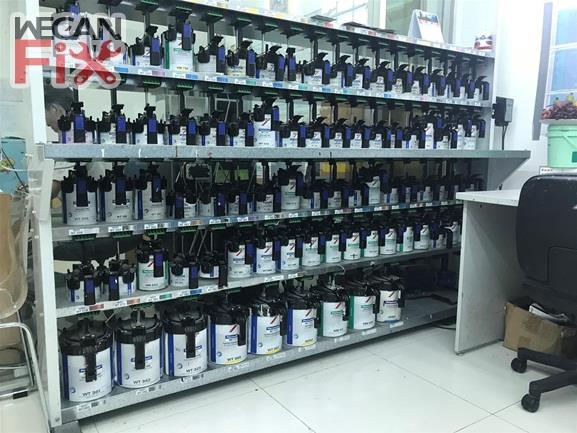 ห้องผสมสี