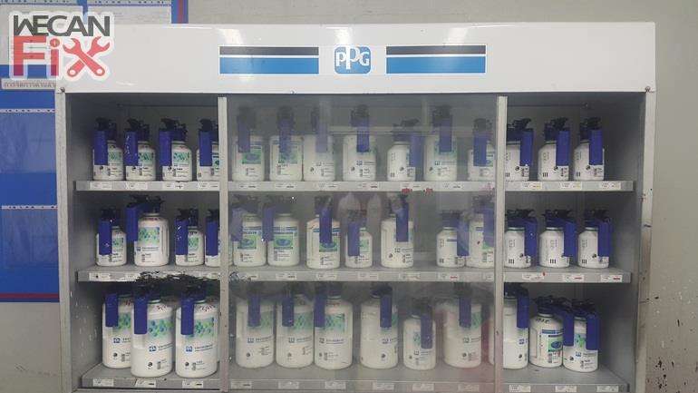 ห้องผสมสี