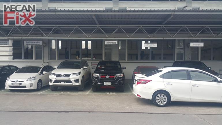 ที่จอดรถรอส่งคืนลูกค้า