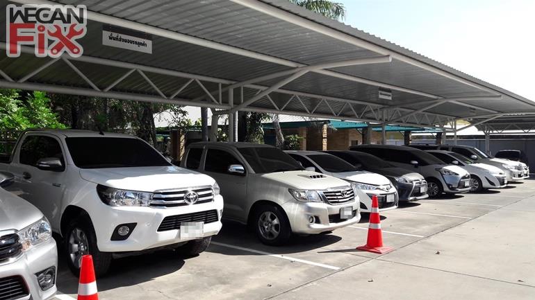 ที่จอดรถรอส่งคืนลูกค้า