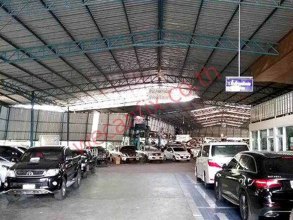 ที่จอดรถรอส่งคืนลูกค้า