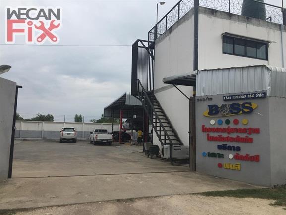 เพชรจรัส กรุ๊ป 