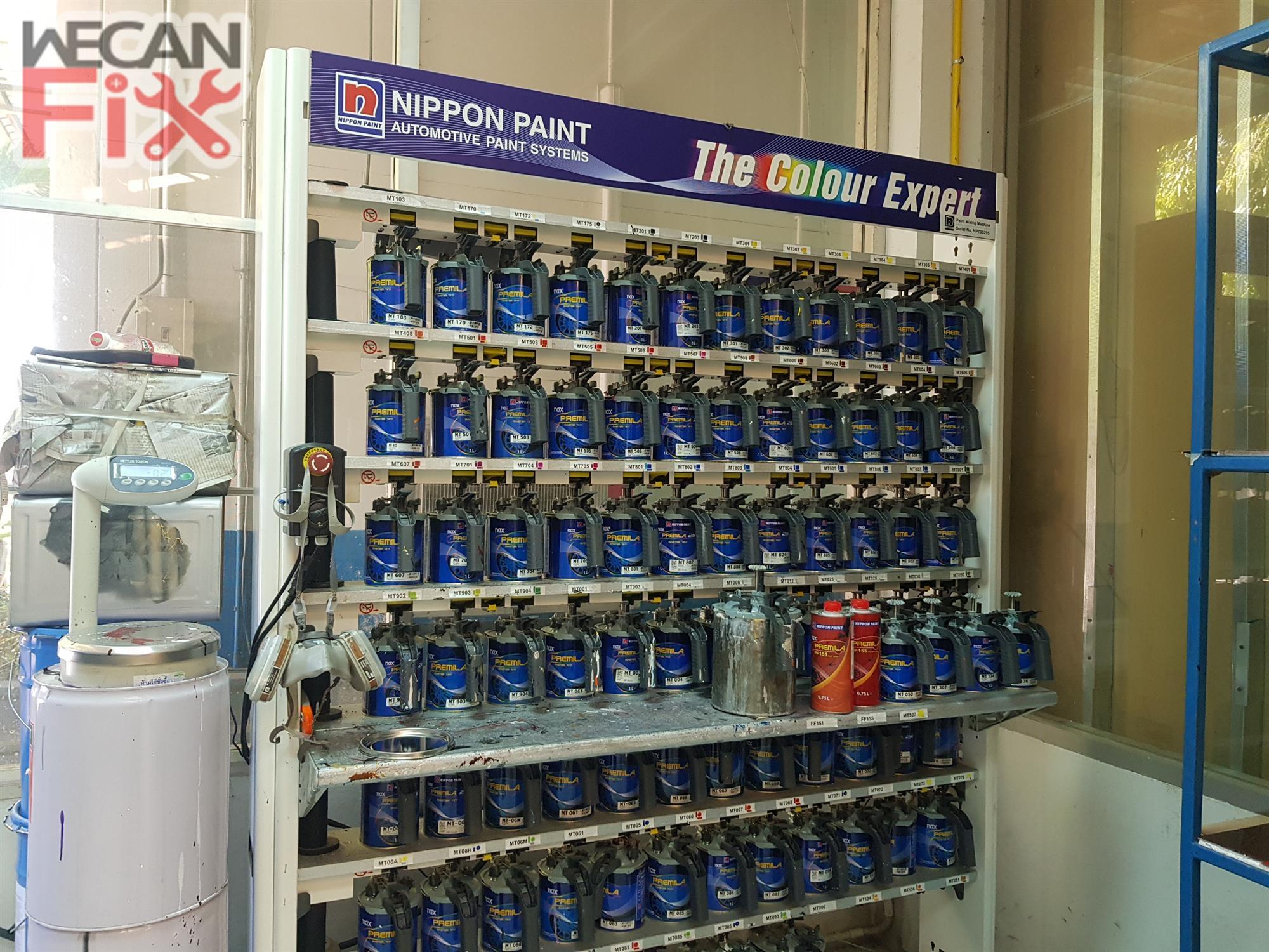 ห้องผสมสี