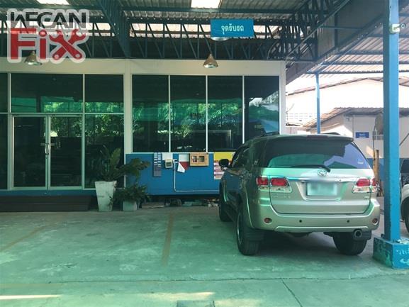 ที่จอดรถรอส่งคืนลูกค้า