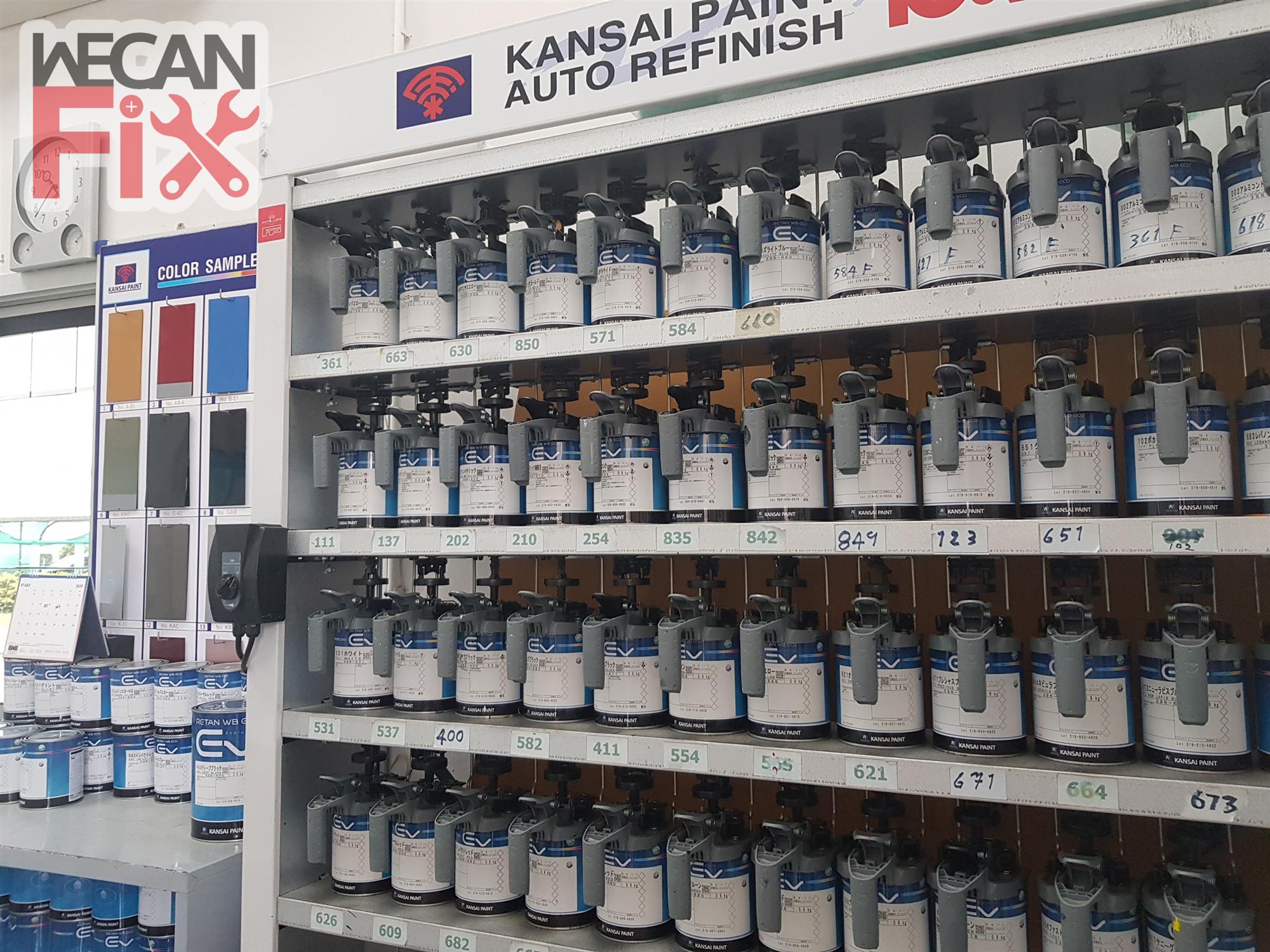 ห้องผสมสี