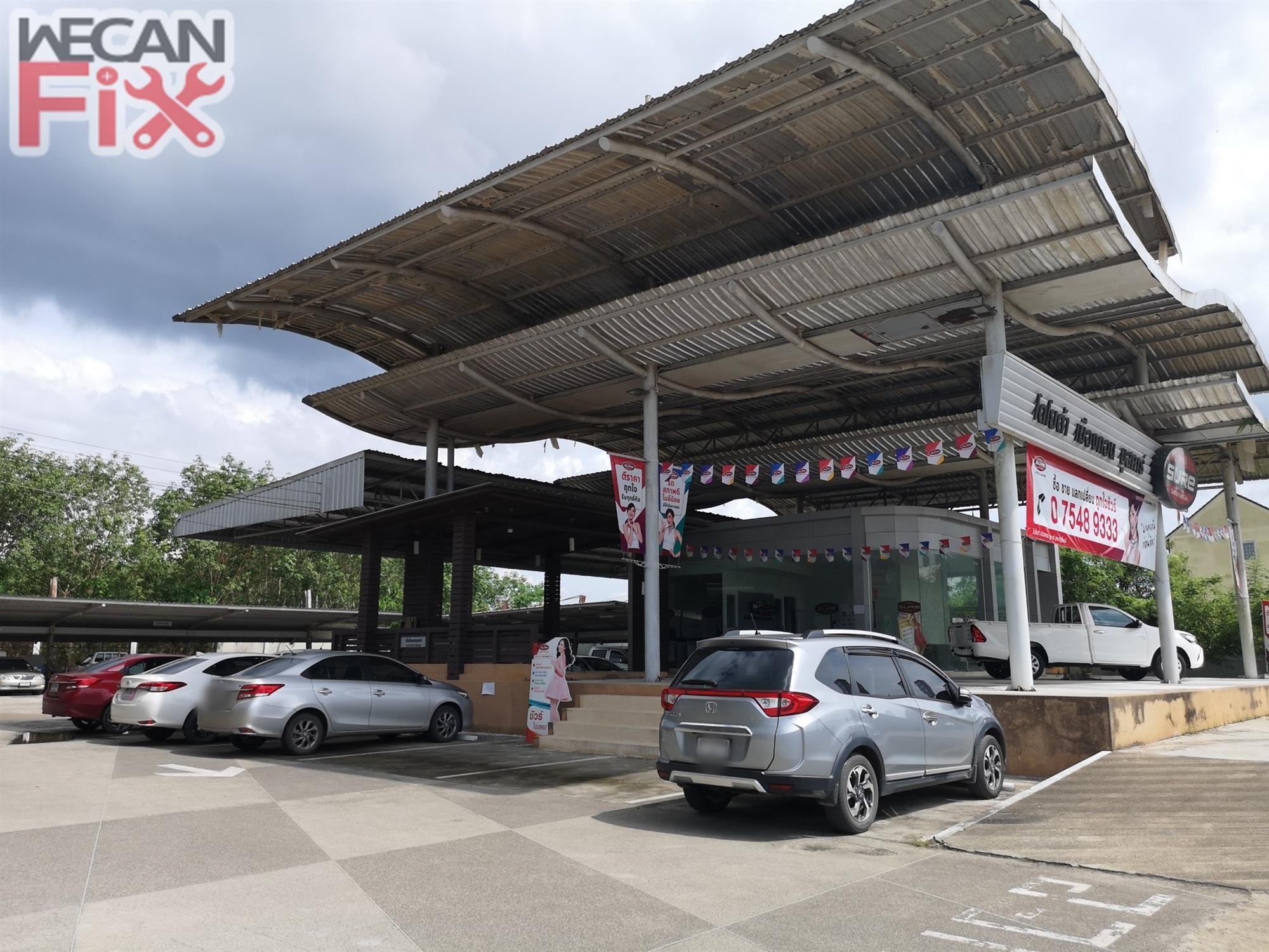 ที่จอดรถรอส่งคืนลูกค้า