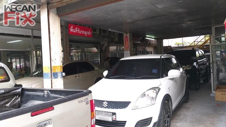 ที่จอดรถรอส่งคืนลูกค้า