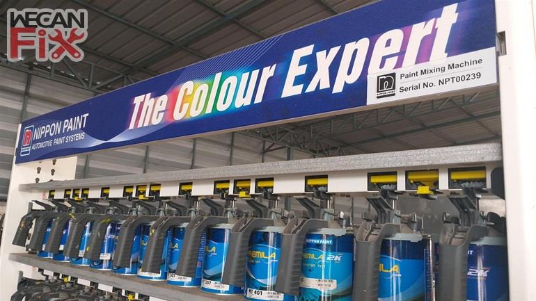 ห้องผสมสี