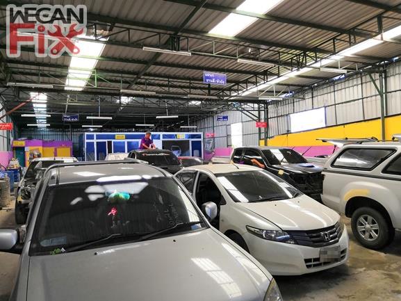 ที่จอดรถรอส่งคืนลูกค้า