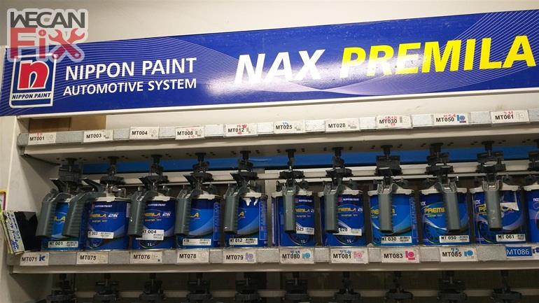 ห้องผสมสี