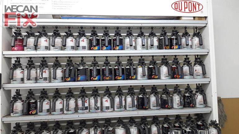 ห้องผสมสี