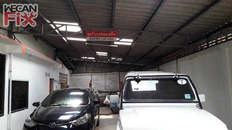 ที่จอดรถรอส่งคืนลูกค้า