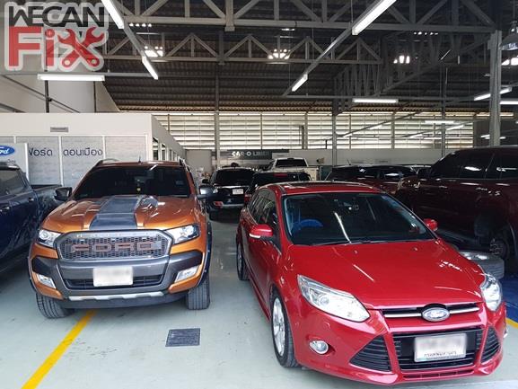 ที่จอดรถรอส่งคืนลูกค้า