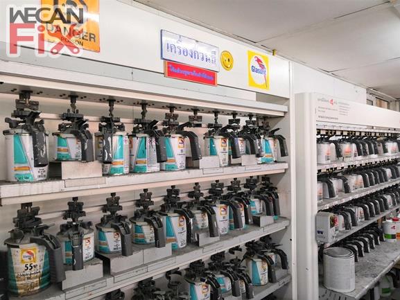 ห้องผสมสี