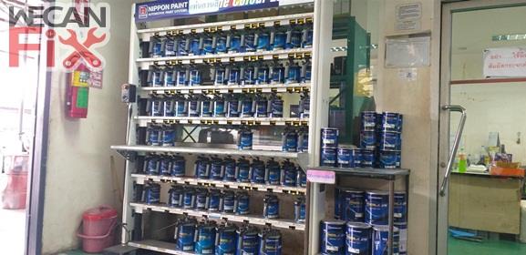 ห้องผสมสี