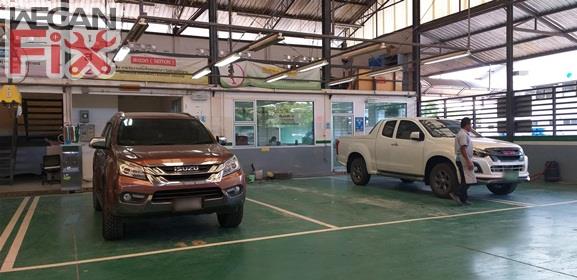 ที่จอดรถรอส่งคืนลูกค้า