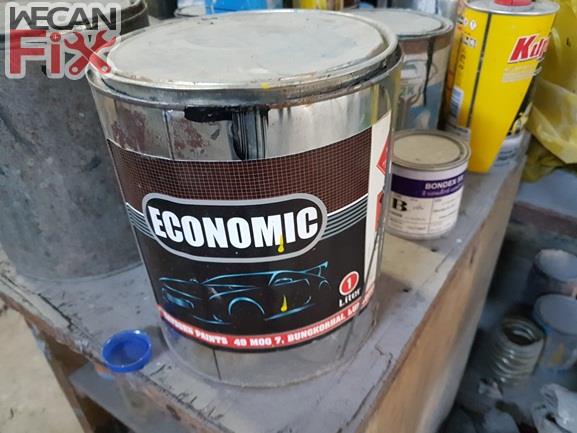 ห้องผสมสี