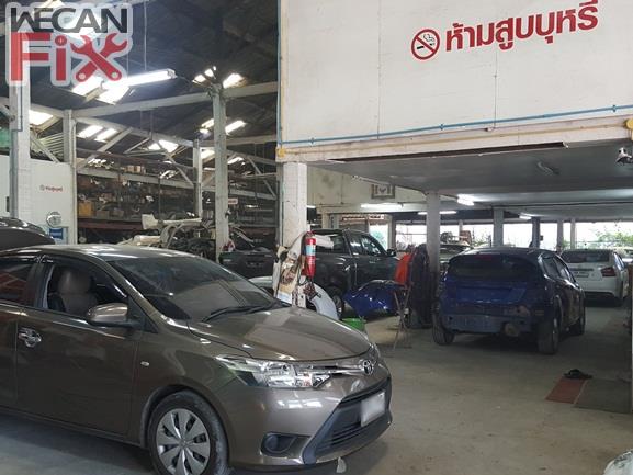 ที่จอดรถรอส่งคืนลูกค้า