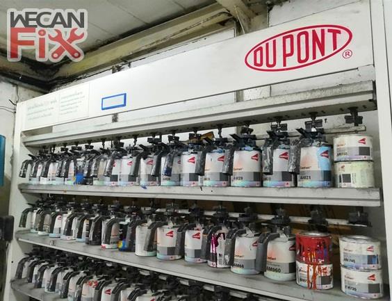 ห้องผสมสี