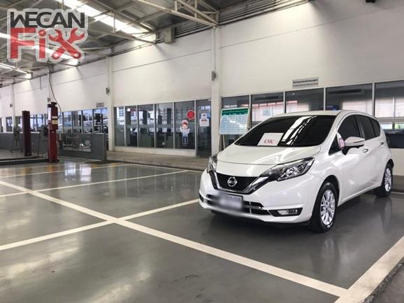 ที่จอดรถรอส่งคืนลูกค้า