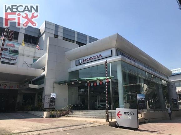 เอที ฮอนด้า ออโตโมบิล  (ภาษีเจริญ)