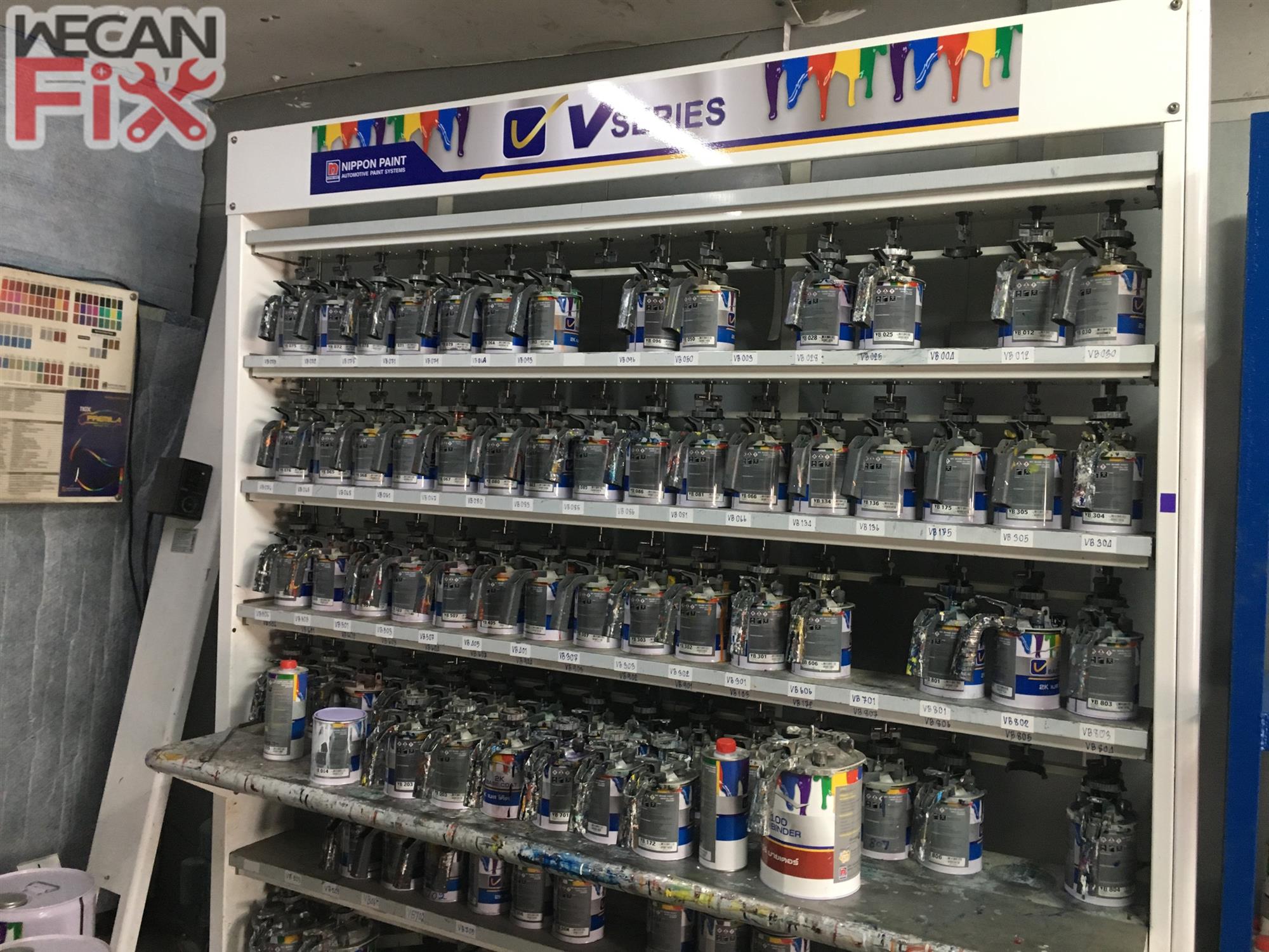 ห้องผสมสี