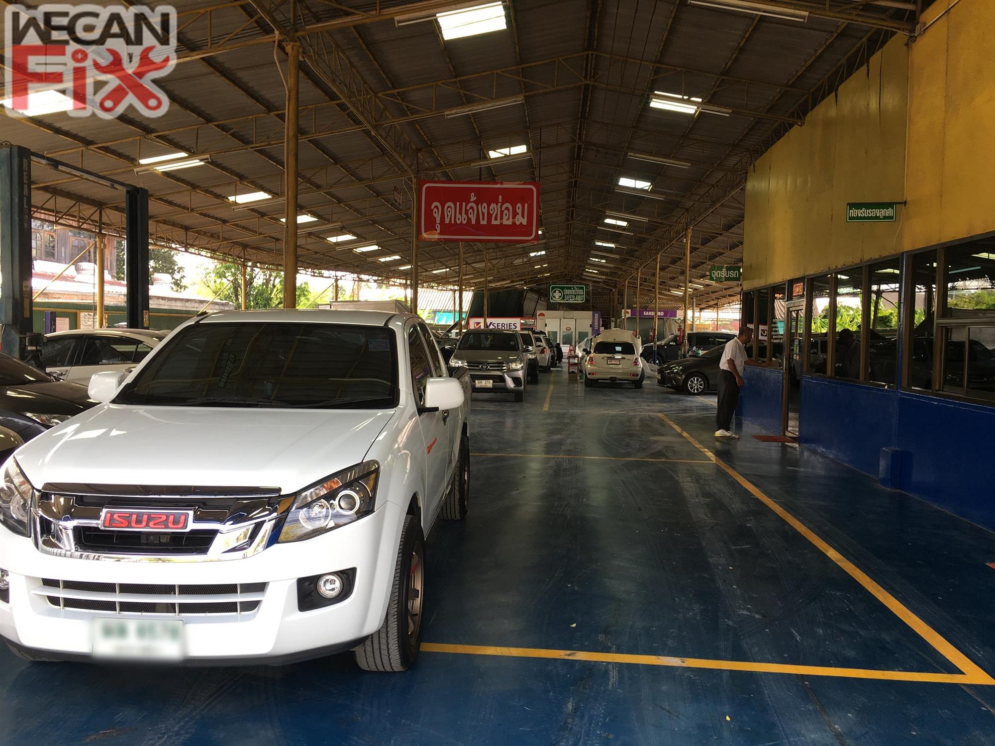 ที่จอดรถรอส่งคืนลูกค้า