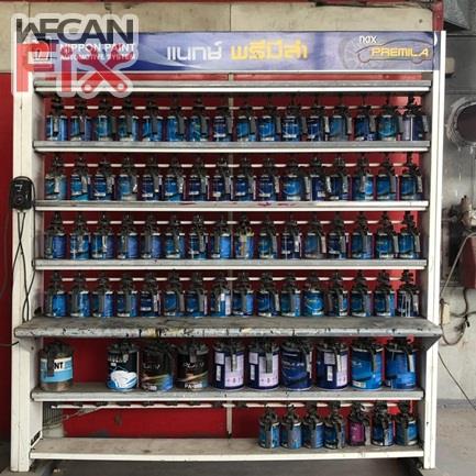 ห้องผสมสี