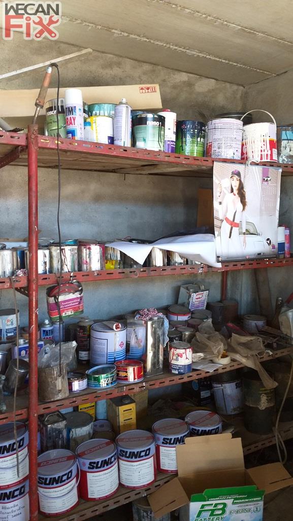 ห้องผสมสี