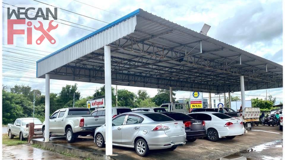 ที่จอดรถรอส่งคืนลูกค้า