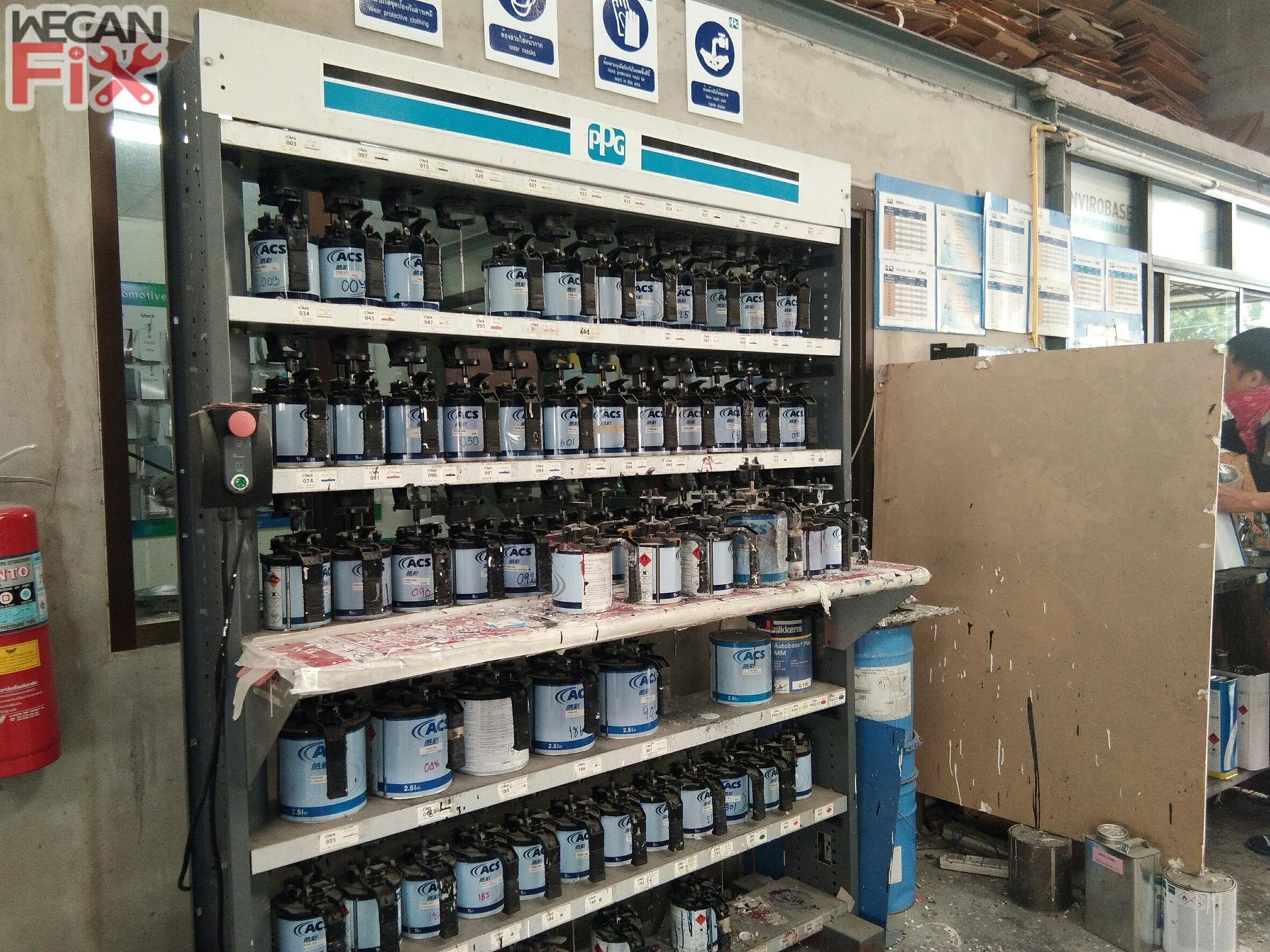 ห้องผสมสี