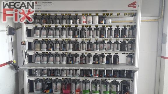 ห้องผสมสี