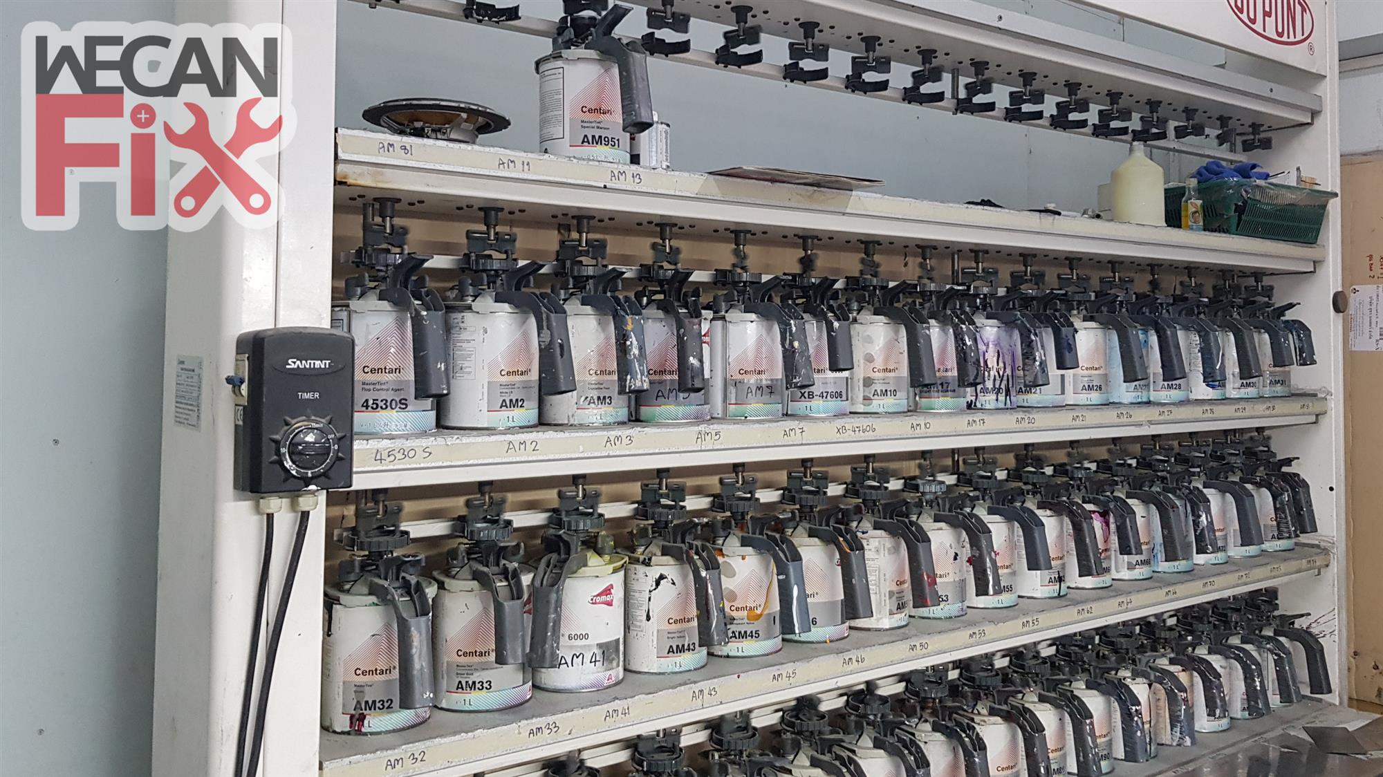 ห้องผสมสี