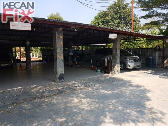 ที่จอดรถรอส่งคืนลูกค้า