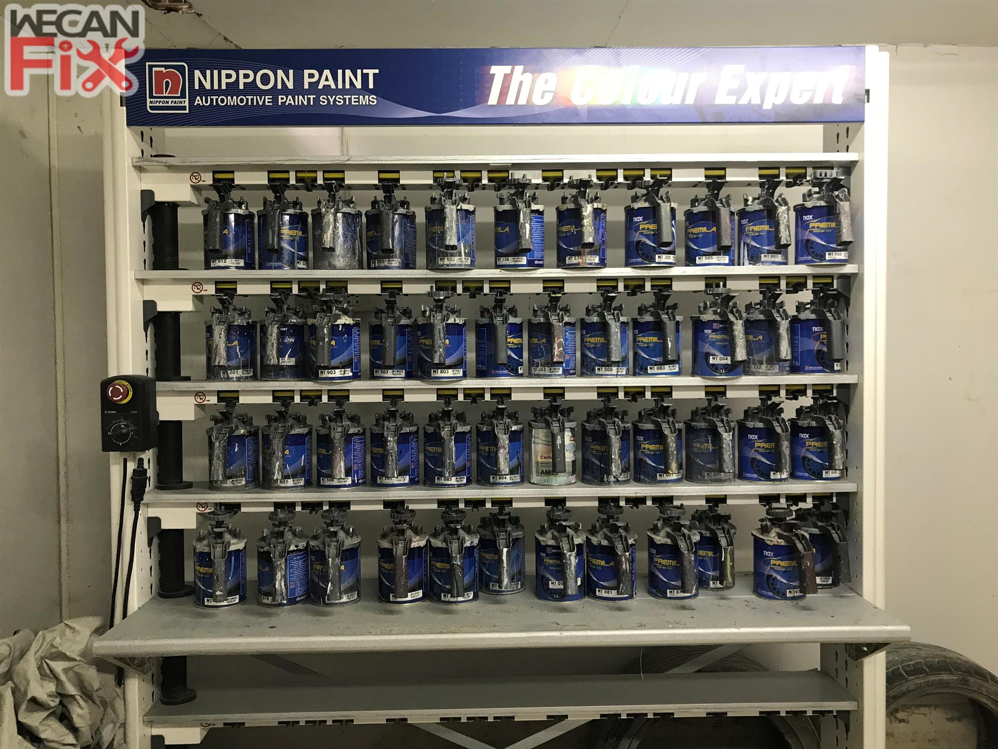 ห้องผสมสี