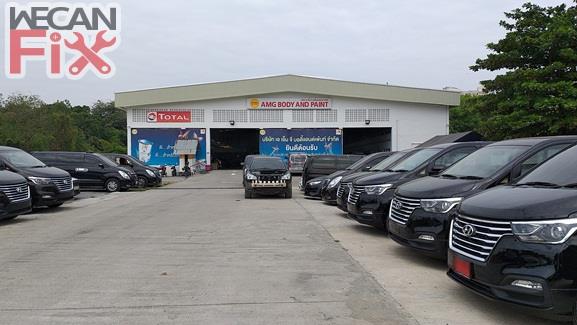 ที่จอดรถรอส่งคืนลูกค้า