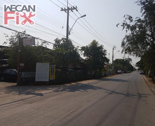 พรสินี เซอร์วิส