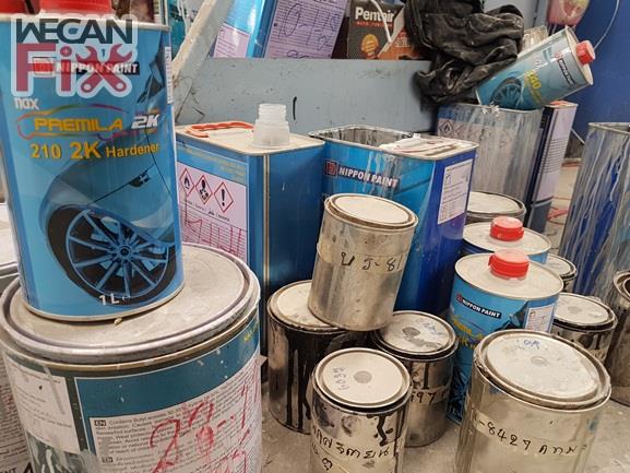 ห้องผสมสี